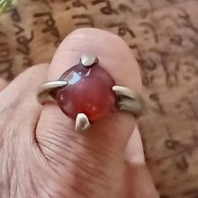 Anillo Mali Meca
